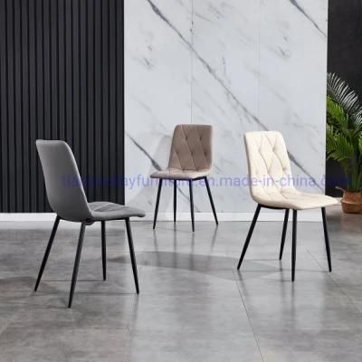 Home Furniture Hotel Luxury Upholstered Soft Back Velvet Fabric Dining Chair with Metal Legs