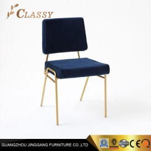 Royal Hotel Golden Metal Frame Dining Chair with Upholstered Fabric