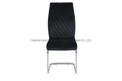 Hot Sale Restaurant Cafe Upholsteried Black Leather Velvet Chair Dining Chair