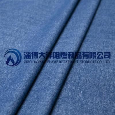 100% Cotton Slub Twill Denim Fabric