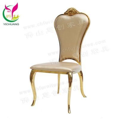 Ycx-Ss59 Gold Stainless Steel Banquet Chair for Wedding