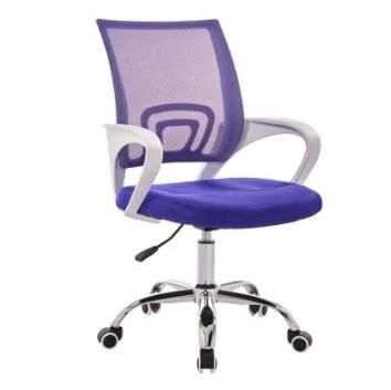 Modern Swivel Purple Plastic Back Recline Revolving Office Chair