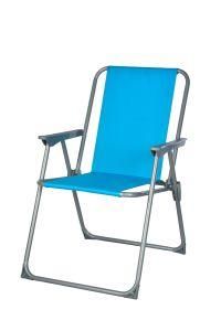 Beach Garden Folding Chair with Safety Lock
