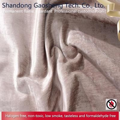 High Density Flame Retardant Chenille Sofa Upholstery Fabric