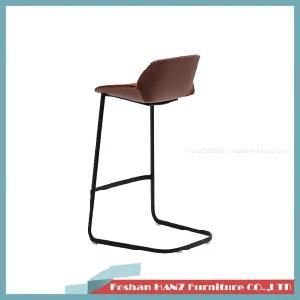 Creative Armless Backrest Coffee Bar Chair