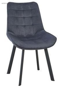Hot Sale Velvet Dining Chair with Black Color Powder Coating Legs