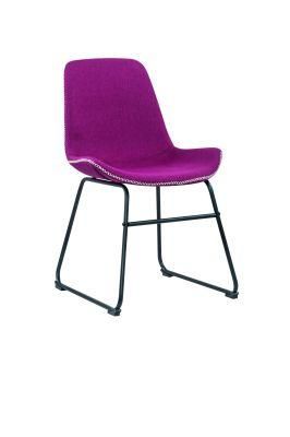 Purple Fabric Black Powder Coating Legs Bar Chair