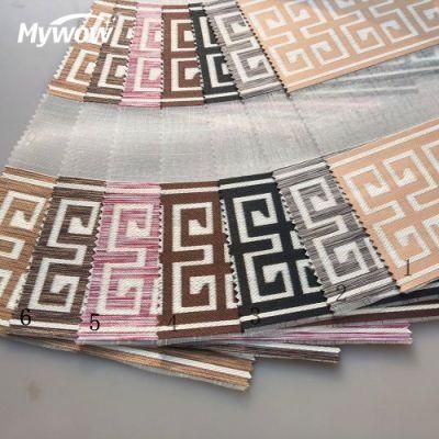 Wholesale Custom Made Rainbow Polyester Textile White Combi Shades Blackout Window Zebra Blind Fabric