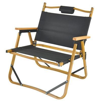 Outdoor Lightweight Wood Grain Aluminum Folding Beach Chair