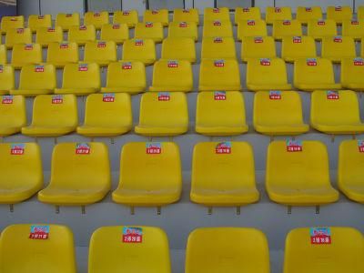 Indoor Outdoor Folding Plastic Audience Stadium Chair Seat