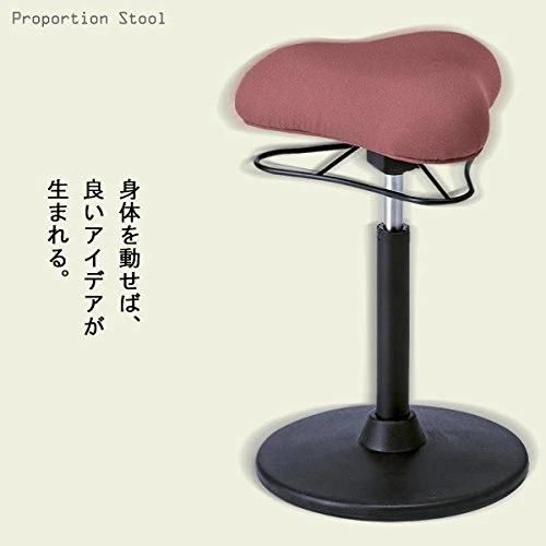 Height Adjustable Rocking Motive Wobble Pouf Chair Stool