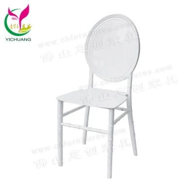 Hyc-A69 Event Round Back Chair for Sale