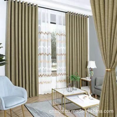 Thickened Yarn Dyed Chenille Linen Curtain Sofa Fabric
