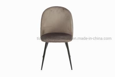 Soft Back Velvet Fabric Dining Chair with Metal Legs Soft Velvet Seat for Lounge Dining Kitchen Chair