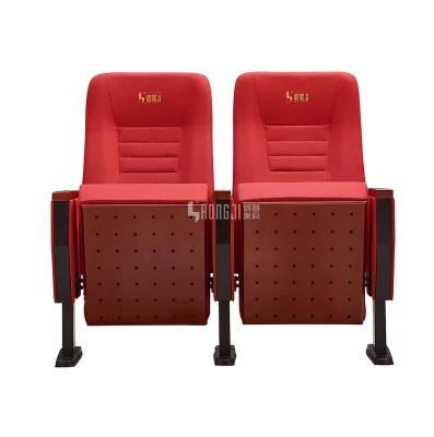 Cinema Theatre School Hall Conference Furniture Auditorium Seat