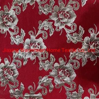 Polyester Chenille Jacquard Upholstery Fabric Sofa Fabrics Furniture Fabric Waistcoat Fabric (JAC010)