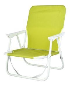 Garden Outdoor Beach Low Seat Folding Chair