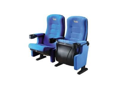 Home Theater 2D/3D VIP Push Back Movie Theater Cinema Auditorium Seat