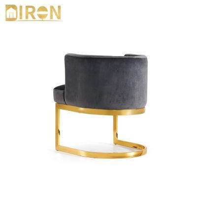Modern Style Dining Room Furniture Chair with Stainless Steel Gold Legs for Dining