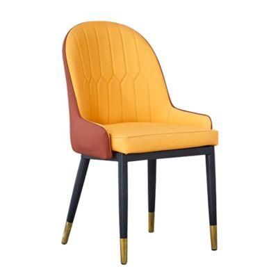 Ergonomic Chair Kids Bed Room Copper Canterbury Salon Chair Cover Yellow Leather Aeroport Chairs with Metal Legs Dining Chair PU