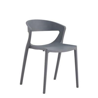 Open-Air Teahouse Popular Dining Chair Fashion Fan-Shaped Hollow PP Plastic Chair Office Fast Food Velvet Fabric Dining Chairs