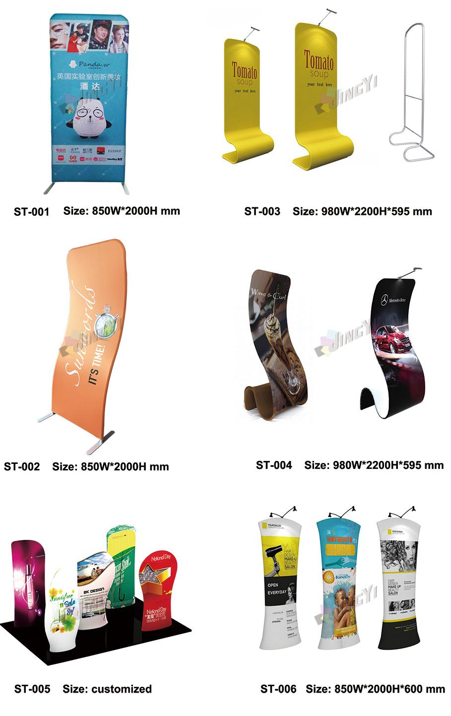 Fabric Pop up fabric Banner Stand Snake/cobra Shape Display Racks