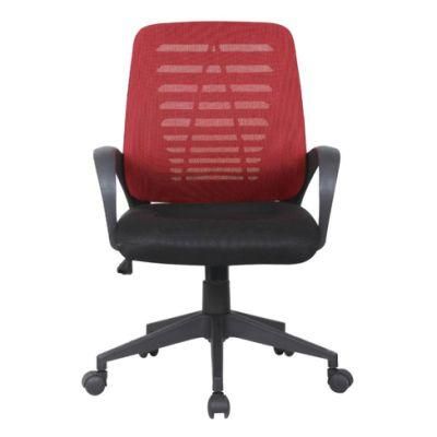 China Mesh Back Swivel Chair by Regency Office Furniture