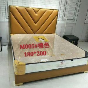 Nordic Stainless Steel Base and Leisure Velvet Fabric Bed