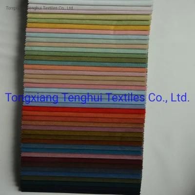 New Collection Fabric for Home Textile Fabric and Chair Fabric