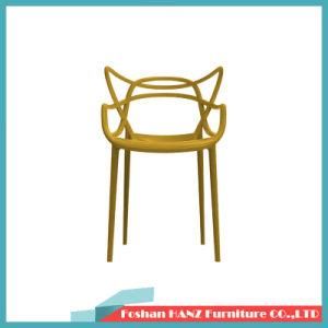 Yellow Plastic Leisure Chair Modern Outdoor Furniture Chair