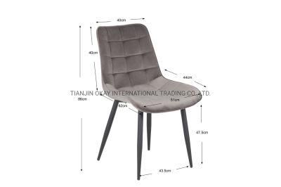 Nordic Leather Saddle Dining Chair Orange Color Cafe Chairs for Hotel Home Restaurant