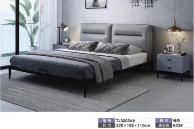 New Design Modern Wooden Home Hotel Bedroom Furniture Bedroom Set Wall Sofa Double Bed Leather King Bed (UL-BEJ2019)