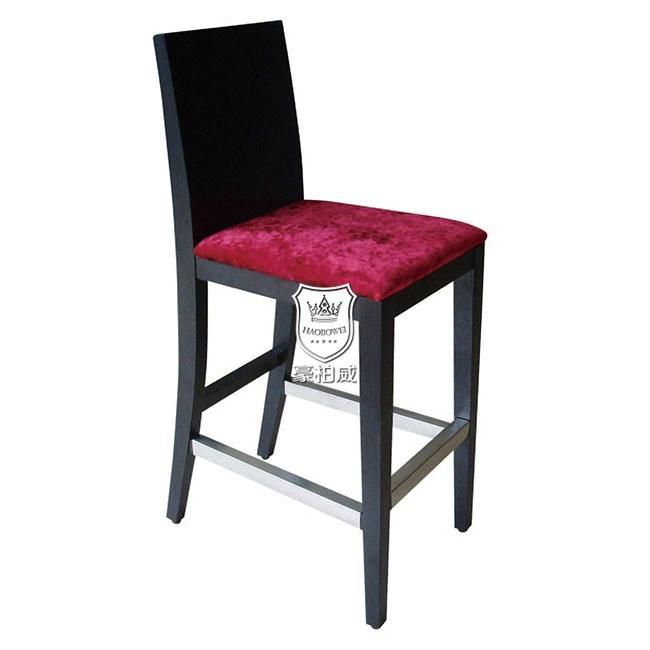 Modern Style Dark Brown Wood Back Modern Barstool with Fabric Seating