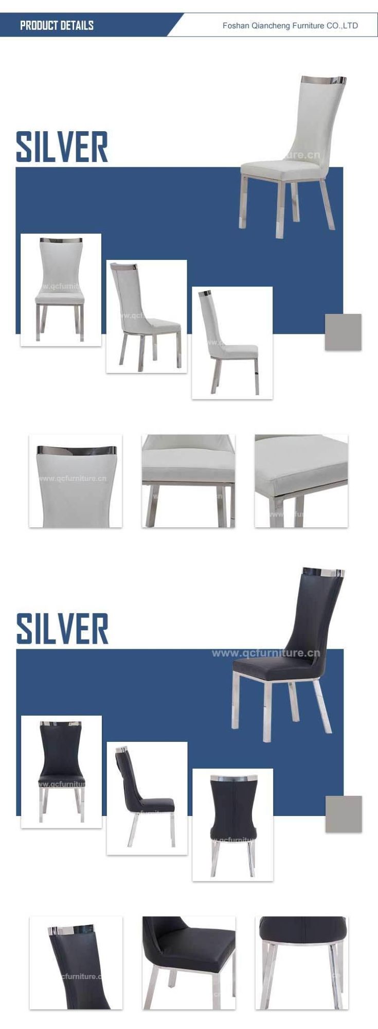 America Style Modern Silver Stainless Steel Metal PU Dining Chairs