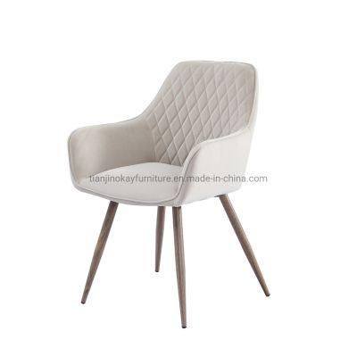 2021 Hot Selling Beige Velvet Fabric Arm Chair with Wood Transfered Legs