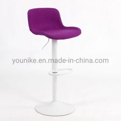 Bar Stool with Adjustable Height and 360 Degree Rotationwith Fabric