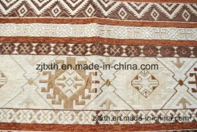 Brown Chenille Upholstery Fabric for Middle East with Coating (FTH31004A)