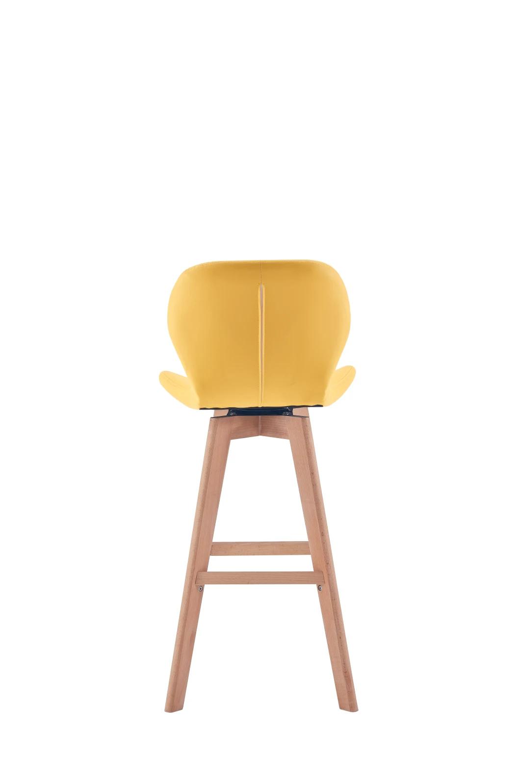 Yellow PU Leather Chair Dining Nordic MID Century Dining Chair Modern Stools