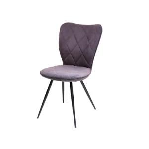 Simple Design Upholstered Black Painted Legs Dining Chair