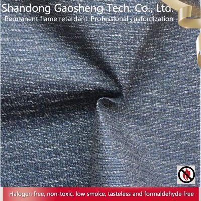 Inherently Flame Retardant 100% Polyester Knitted Mattress Sofa Fabric