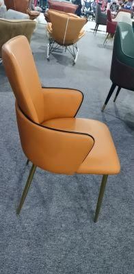 Modern PU Leather Dining Chair with Iron Gold Legs