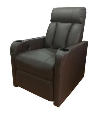 Commercial Synthetic Leather VIP Reclining Movie Theater Cinema Seats