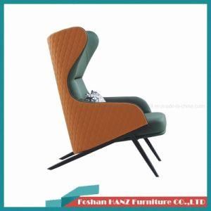 Vintage Elegant Panapi Single Seat Leisure Chair