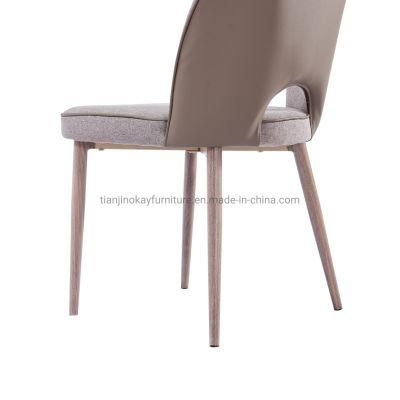 Modern Dining Room Furniture Dining Chair Four Legs with Wood Color