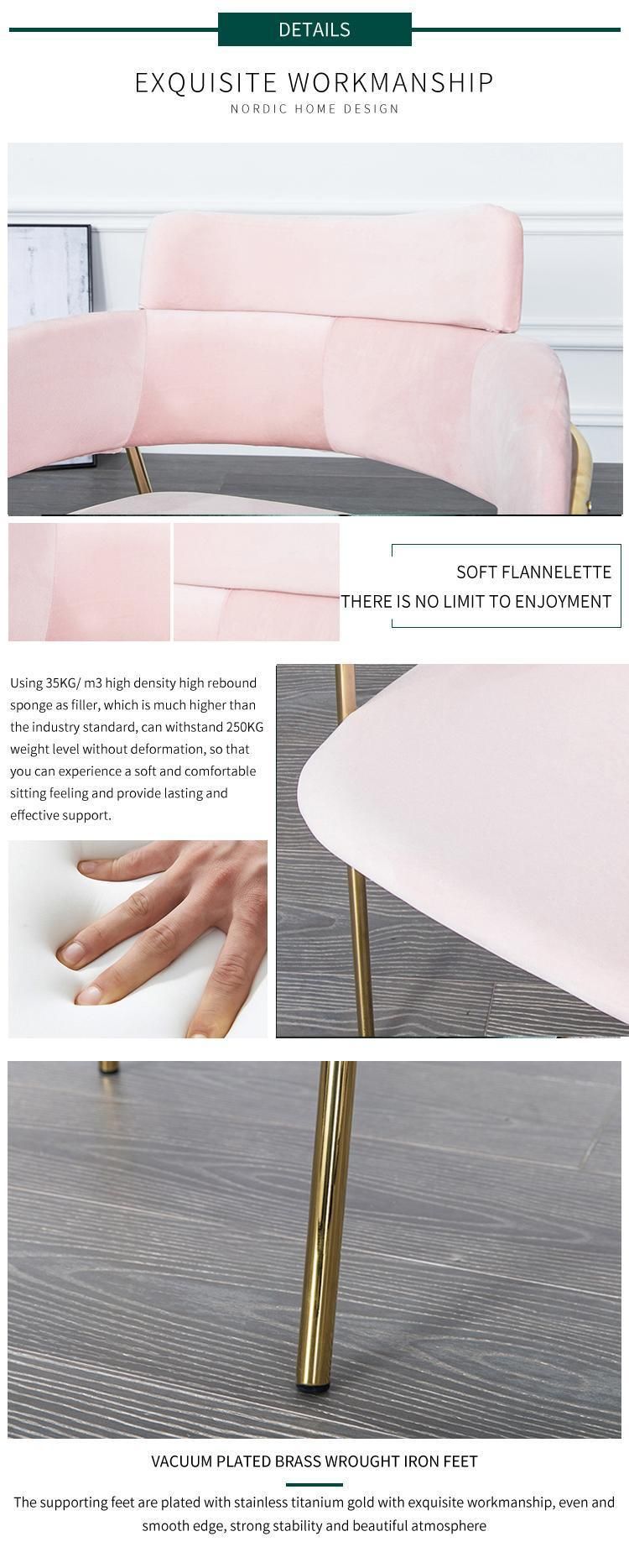 Restaurant Upholstered Soft Fabric Velvet Powder Coated Legs Dining Chair