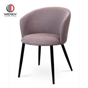 Upholstered Modern Accent Chair for Home Living Room Dining Room
