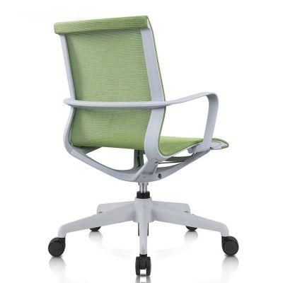 Soft Training Room Office Staff Working Swivel Conference Meeting Chair