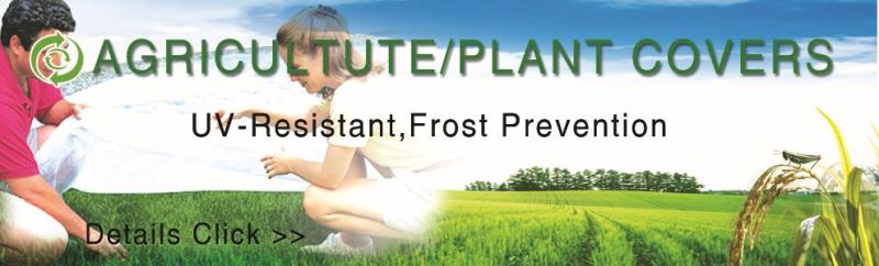 PP Spunbond Nonwoven Fabric for Agriculture Ground Cover