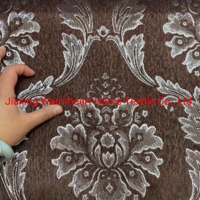 Polyester Chenille Jacquard Upholstery Fabric Sofa Fabrics Furniture Fabric Waistcoat Fabric (JAC005)