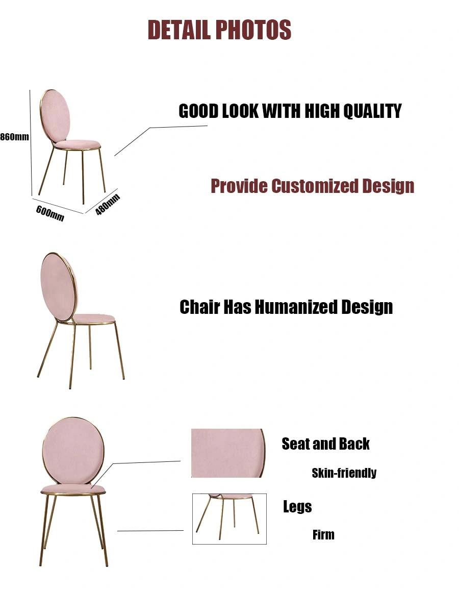 Home Outdoor Furniture Sofa Chair Banquet Wedding Event Chair Velvet Fabric Dining Chair with Gold Plated Legs